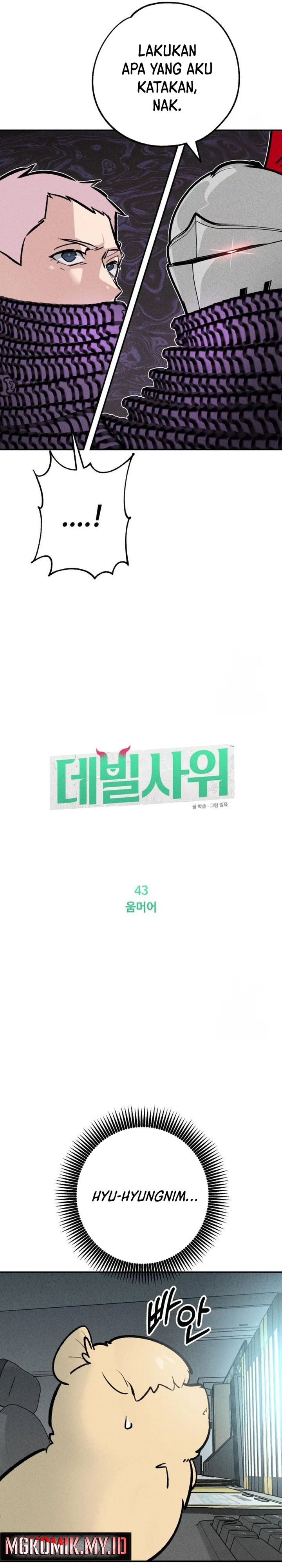 The Devilish Son-In-Law (The Villainous Son-In-Law) Chapter 43 Gambar 11