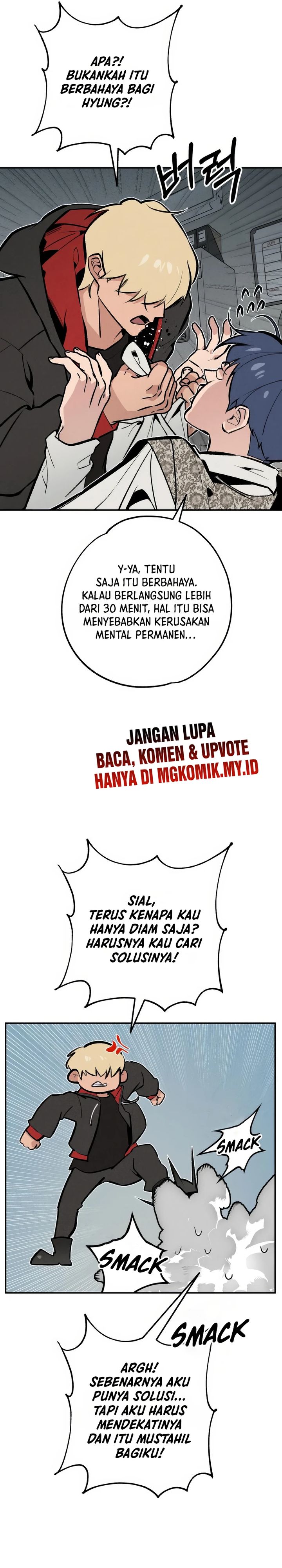 The Devilish Son-In-Law (The Villainous Son-In-Law) Chapter 44 Gambar 2