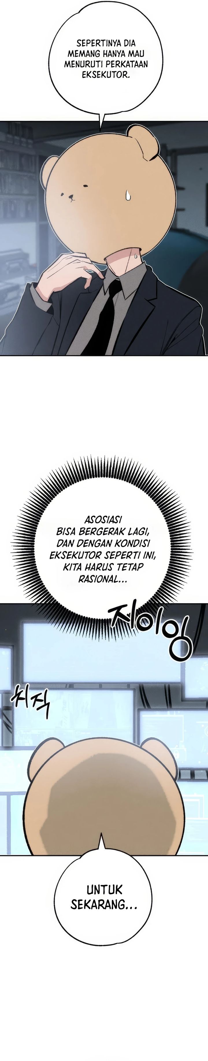 The Devilish Son-In-Law (The Villainous Son-In-Law) Chapter 44 Gambar 7
