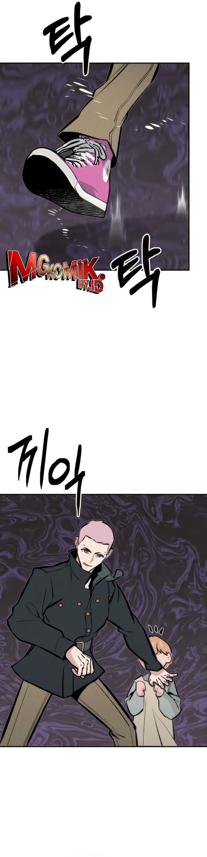 The Devilish Son-In-Law (The Villainous Son-In-Law) Chapter 44 Gambar 15