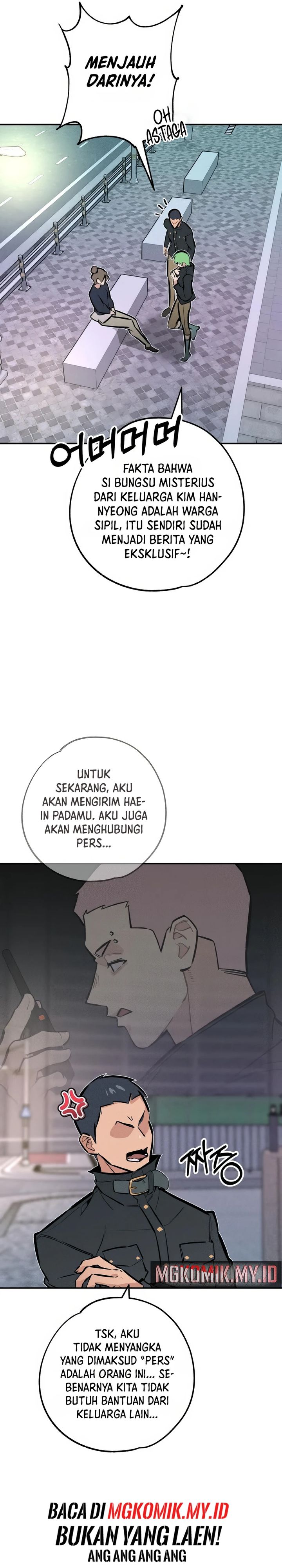 The Devilish Son-In-Law (The Villainous Son-In-Law) Chapter 46 Gambar 3