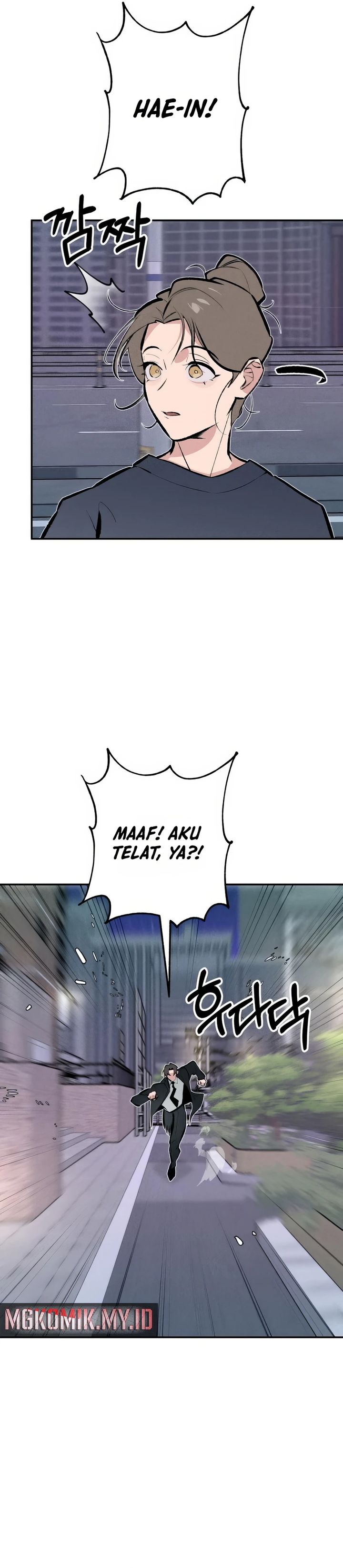 The Devilish Son-In-Law (The Villainous Son-In-Law) Chapter 46 Gambar 5