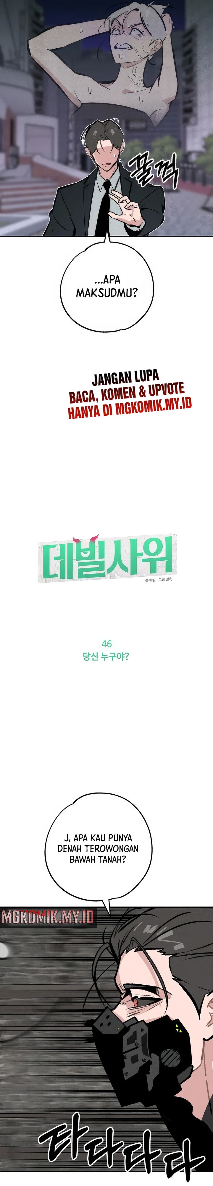 The Devilish Son-In-Law (The Villainous Son-In-Law) Chapter 46 Gambar 12