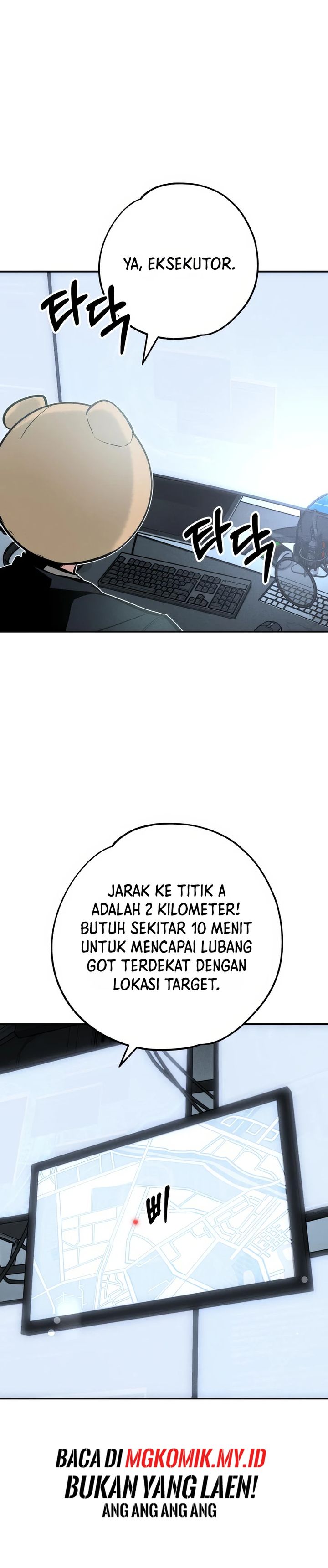The Devilish Son-In-Law (The Villainous Son-In-Law) Chapter 46 Gambar 13