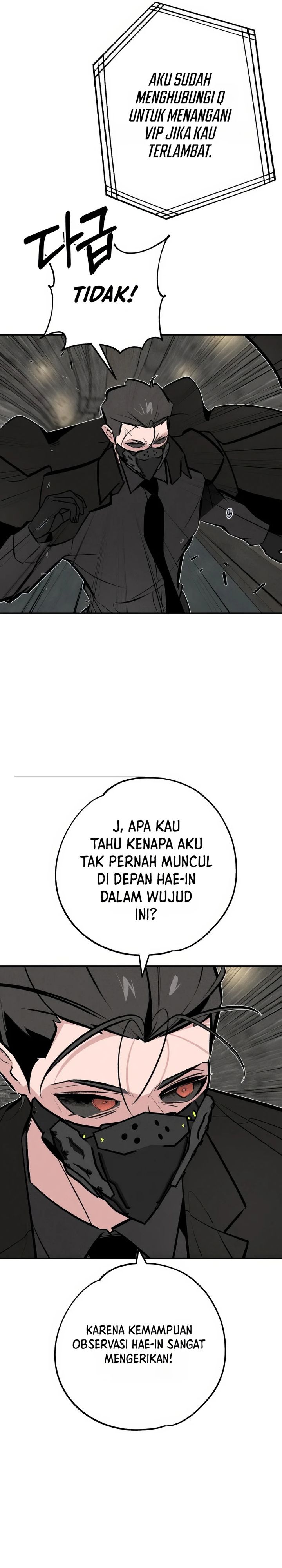 The Devilish Son-In-Law (The Villainous Son-In-Law) Chapter 46 Gambar 15