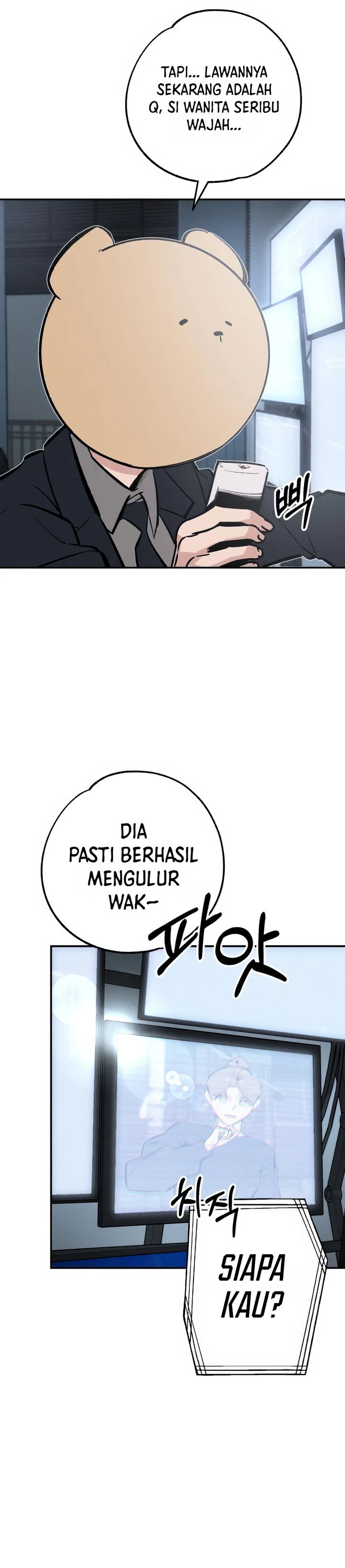 The Devilish Son-In-Law (The Villainous Son-In-Law) Chapter 46 Gambar 16