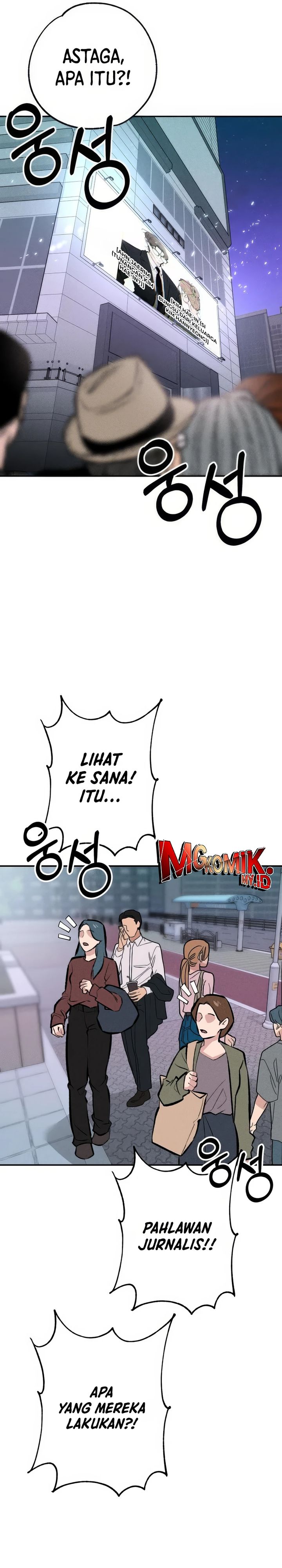 The Devilish Son-In-Law (The Villainous Son-In-Law) Chapter 46 Gambar 20