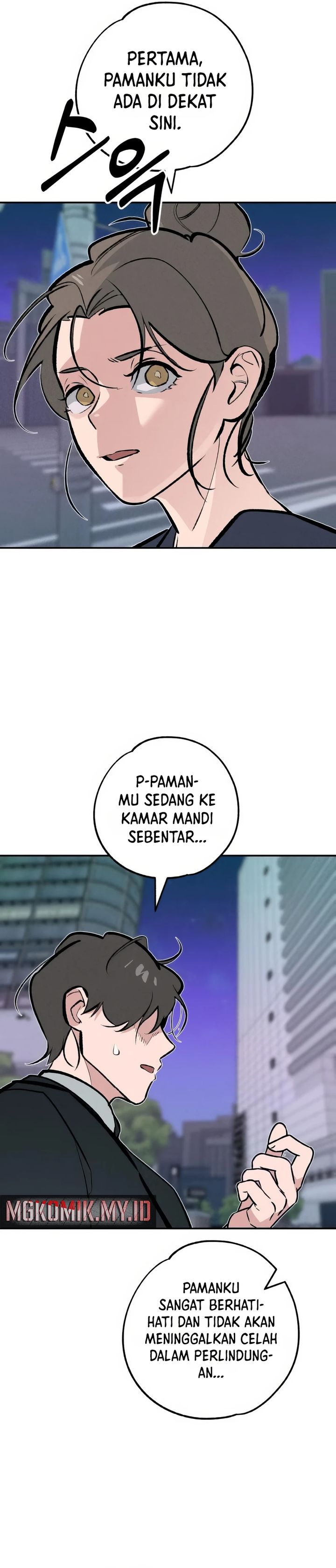 The Devilish Son-In-Law (The Villainous Son-In-Law) Chapter 46 Gambar 24