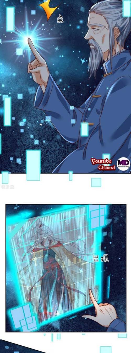 The Diary Of Demon Emperor Chapter 22 Gambar 6