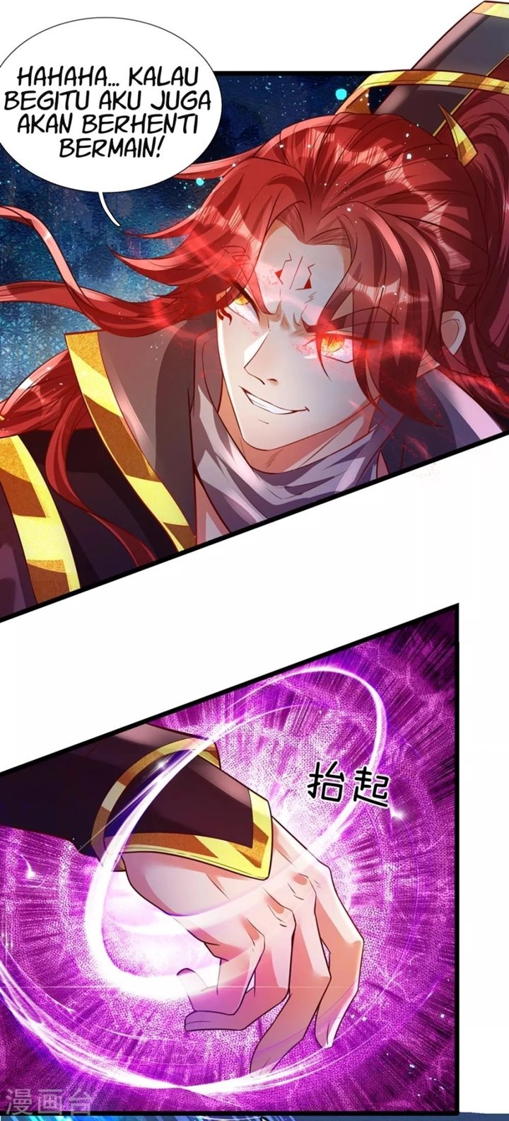 The Diary Of Demon Emperor Chapter 36 Gambar 10