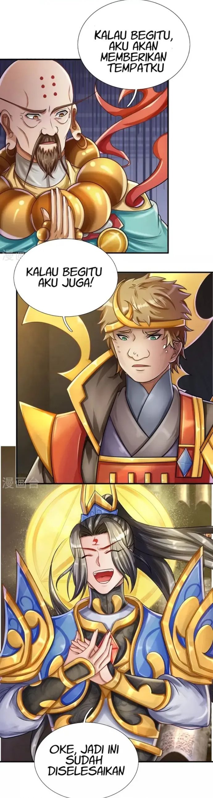The Diary Of Demon Emperor Chapter 38 Gambar 4