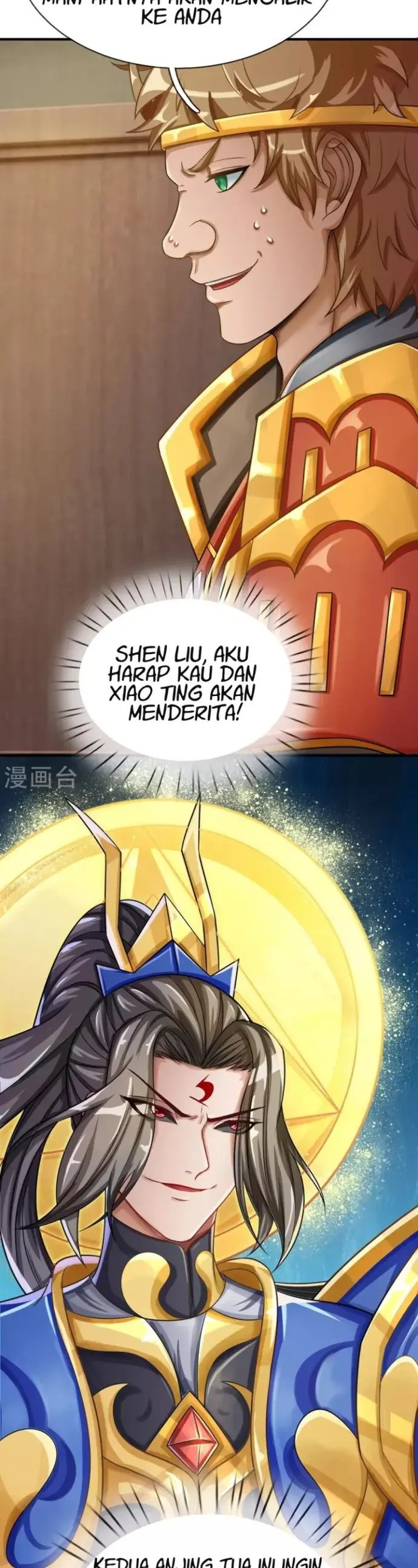 The Diary Of Demon Emperor Chapter 38 Gambar 6