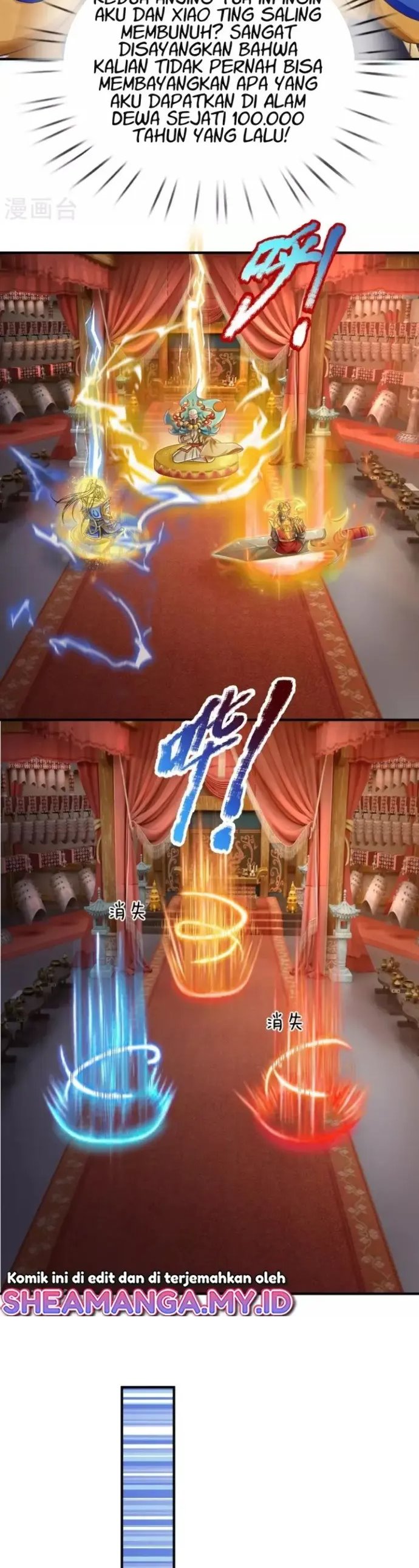 The Diary Of Demon Emperor Chapter 38 Gambar 7