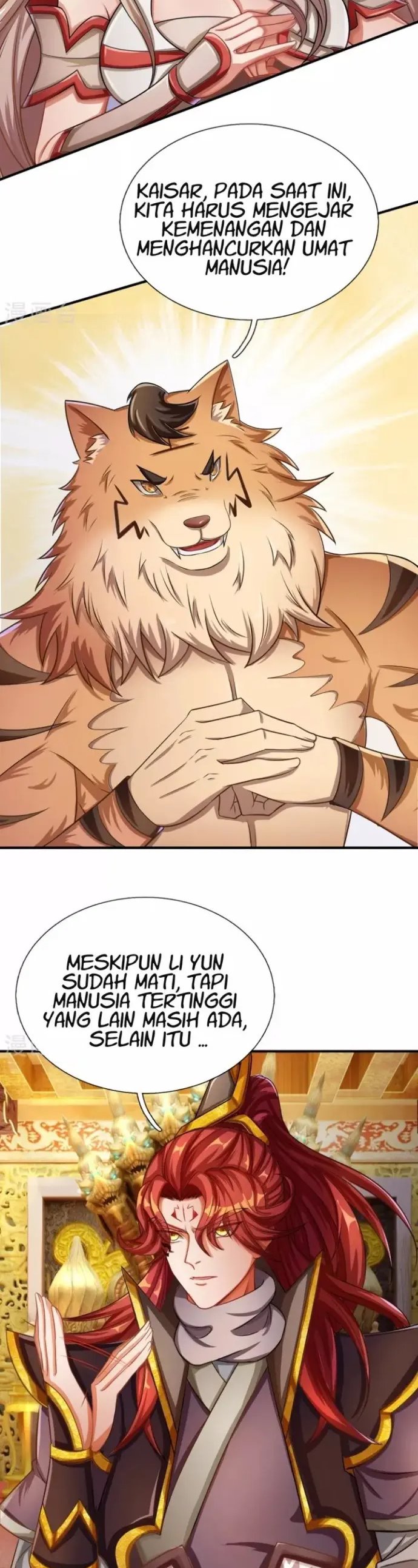 The Diary Of Demon Emperor Chapter 38 Gambar 9