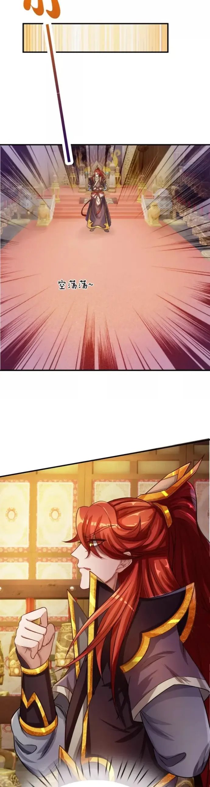 The Diary Of Demon Emperor Chapter 38 Gambar 12