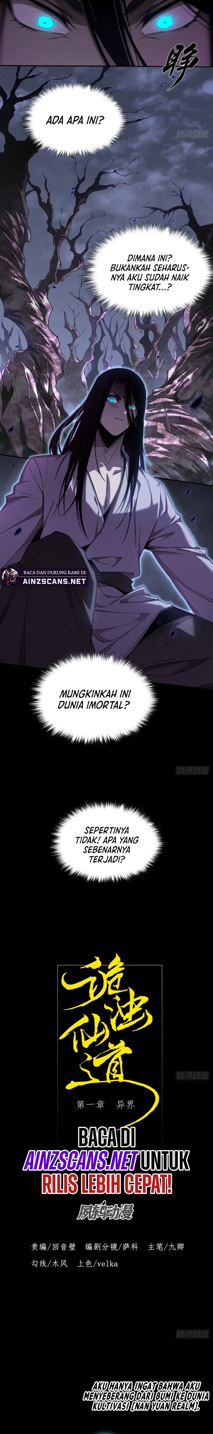 The Divine Path in Eternal Darkness Chapter 01 Gambar 3