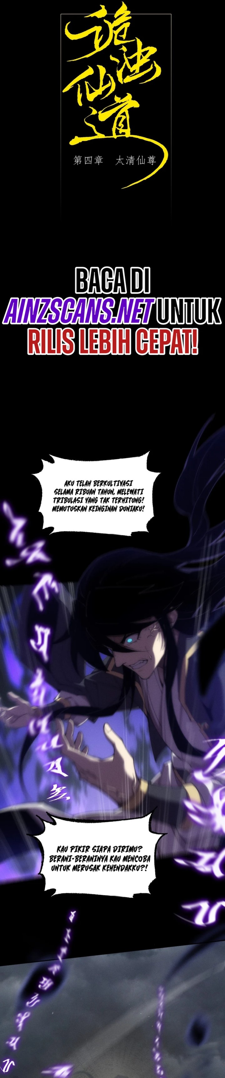 The Divine Path in Eternal Darkness Chapter 04 Gambar 5