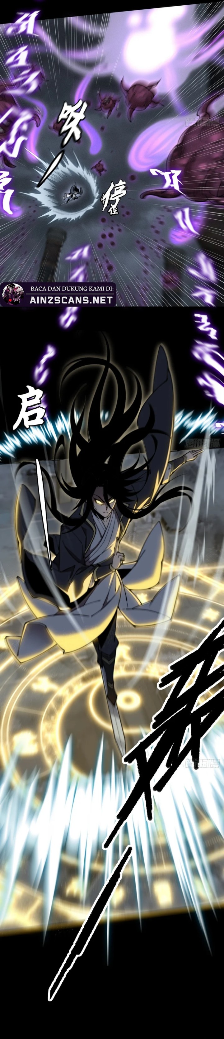The Divine Path in Eternal Darkness Chapter 04 Gambar 11