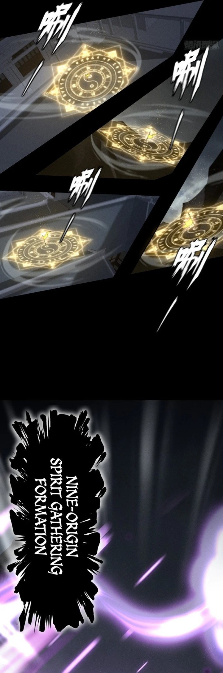 The Divine Path in Eternal Darkness Chapter 04 Gambar 12