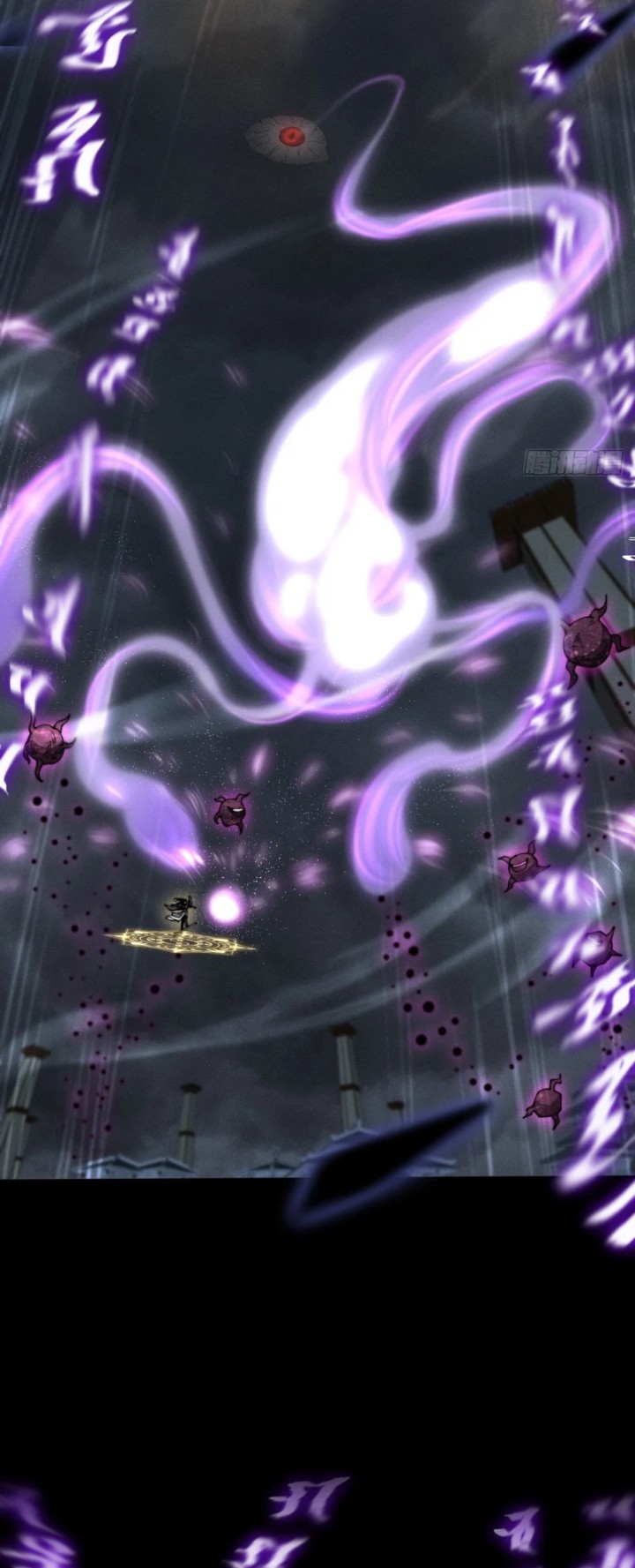 The Divine Path in Eternal Darkness Chapter 04 Gambar 17
