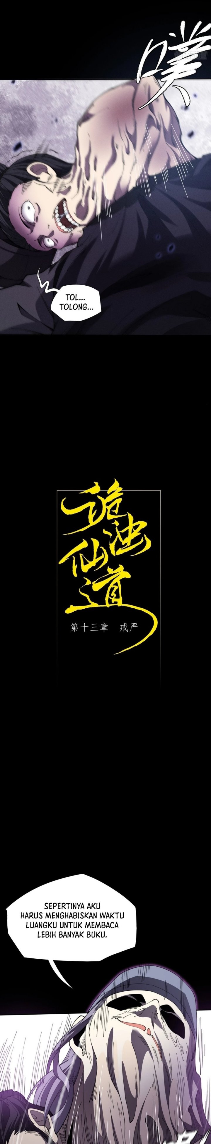 The Divine Path in Eternal Darkness Chapter 13 Gambar 3