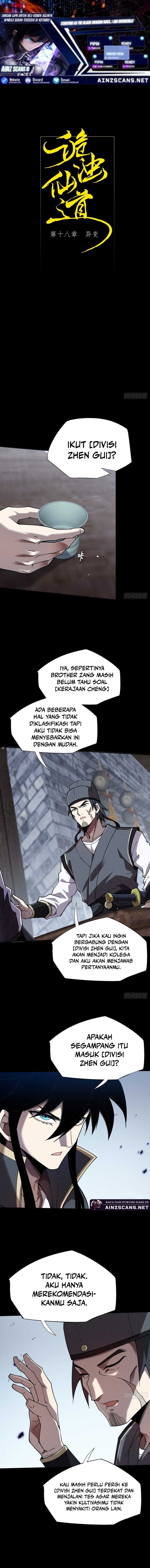 The Divine Path in Eternal Darkness Chapter 19 Gambar 1