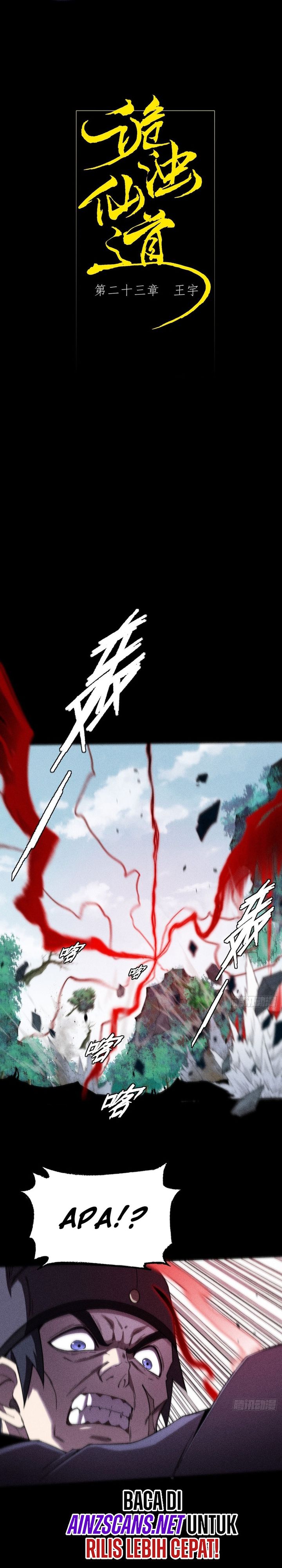 The Divine Path in Eternal Darkness Chapter 27 Gambar 11