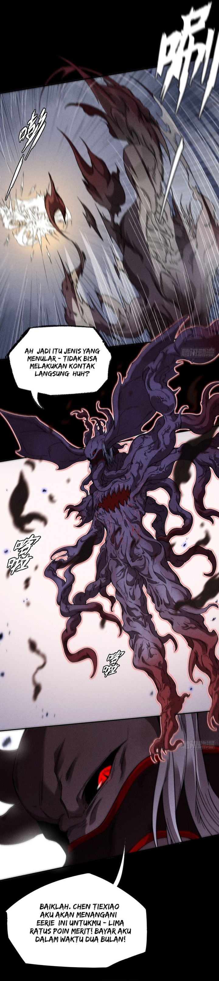 The Divine Path in Eternal Darkness Chapter 27 Gambar 23