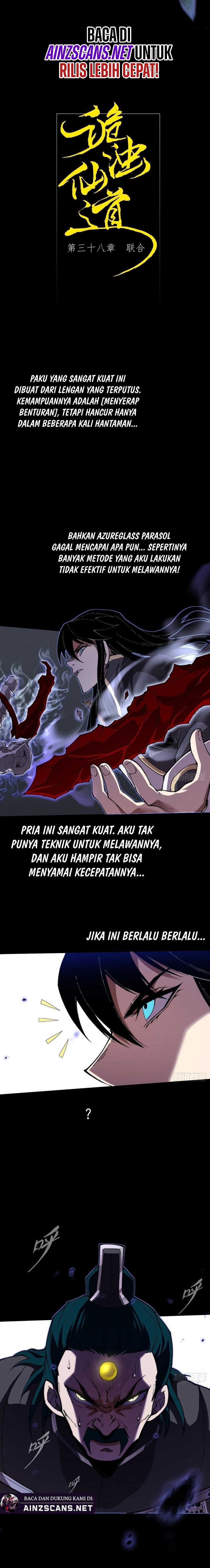 The Divine Path in Eternal Darkness Chapter 38 Gambar 3