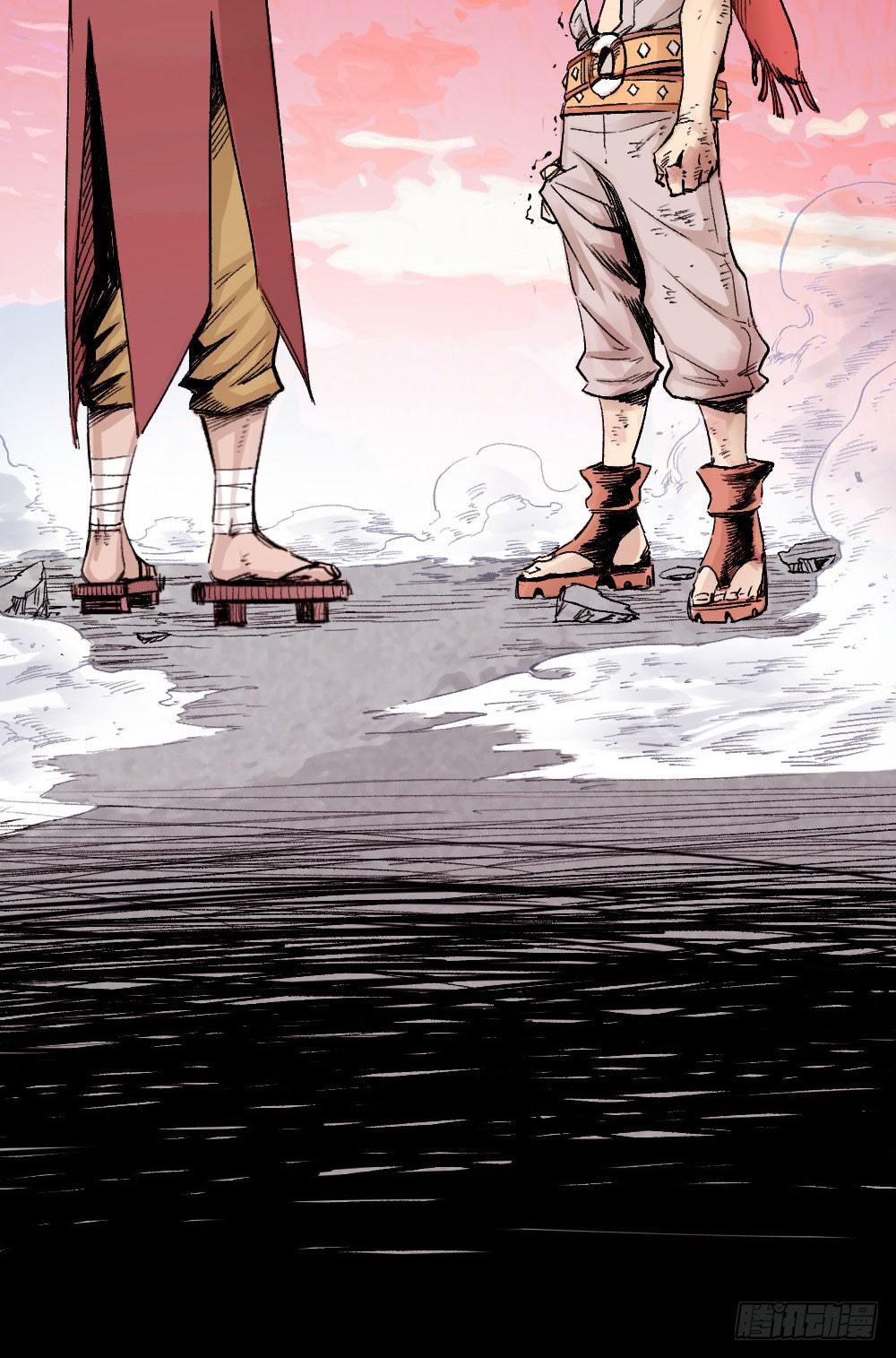 The Doctor’s Supremacy Chapter 10 Gambar 13