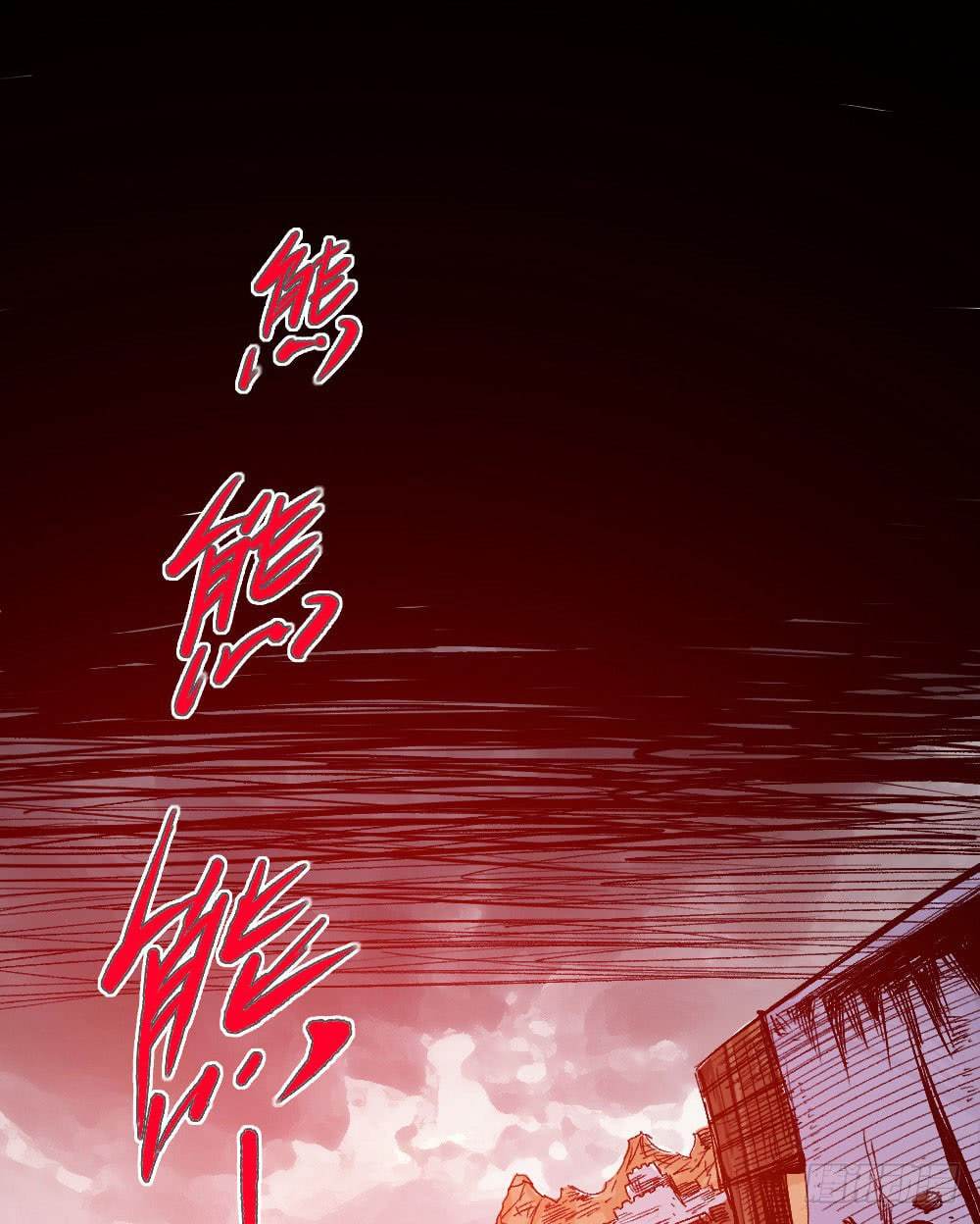The Doctor’s Supremacy Chapter 10 Gambar 14