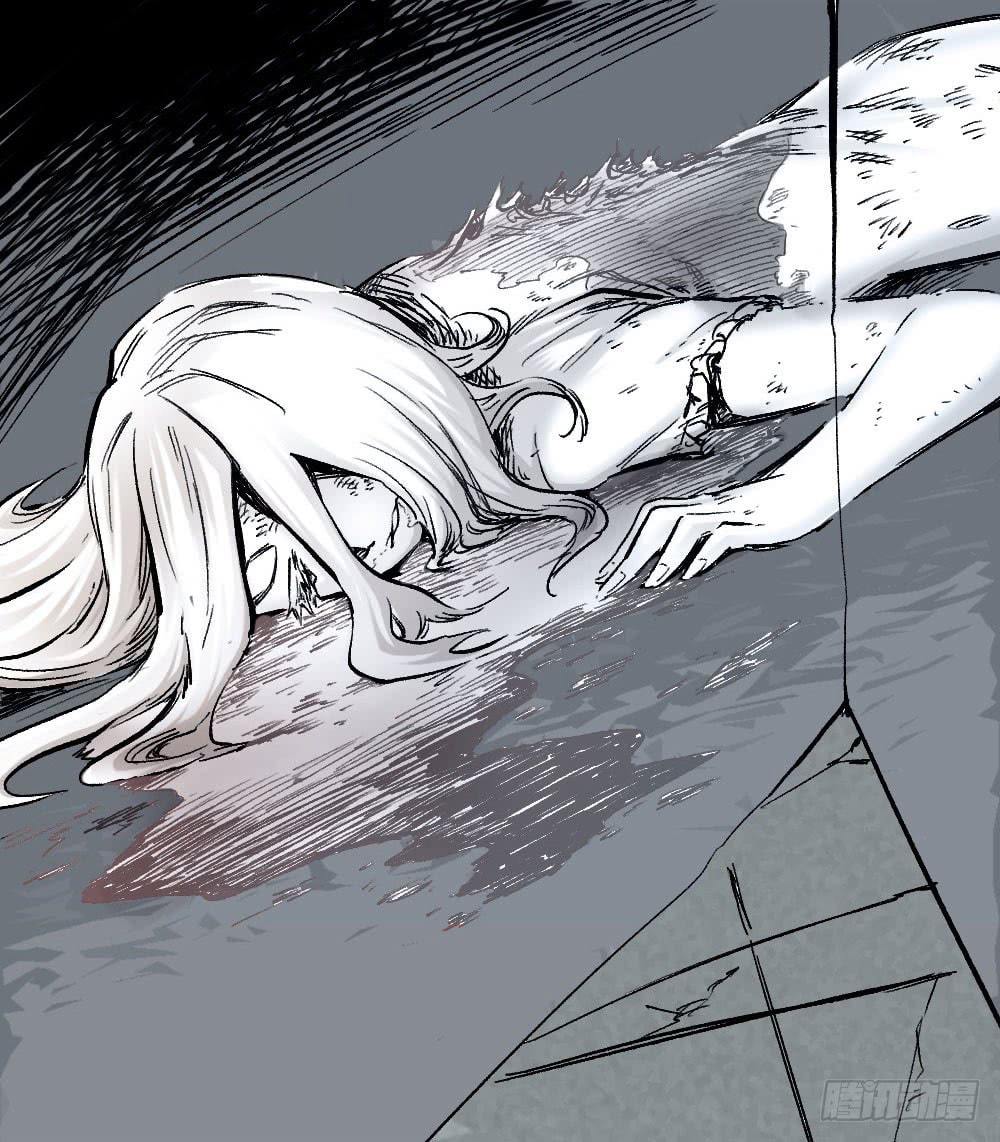 The Doctor’s Supremacy Chapter 10 Gambar 40