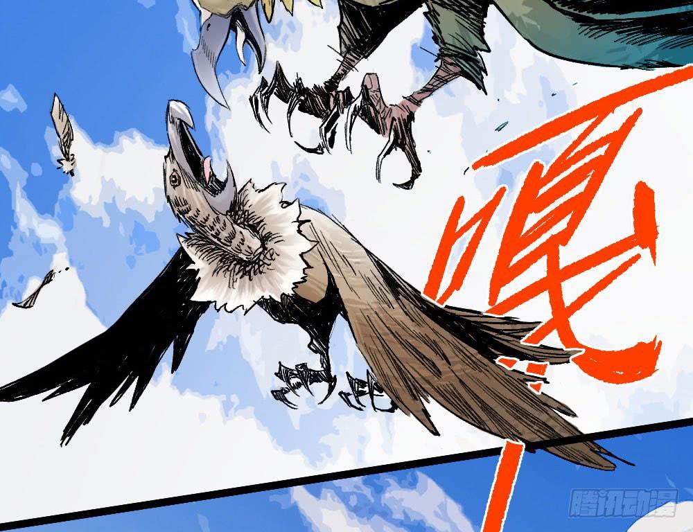 The Doctor’s Supremacy Chapter 10 Gambar 49