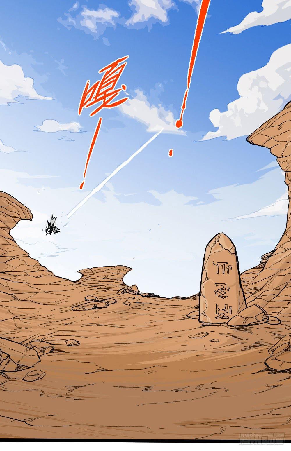 The Doctor’s Supremacy Chapter 10 Gambar 50