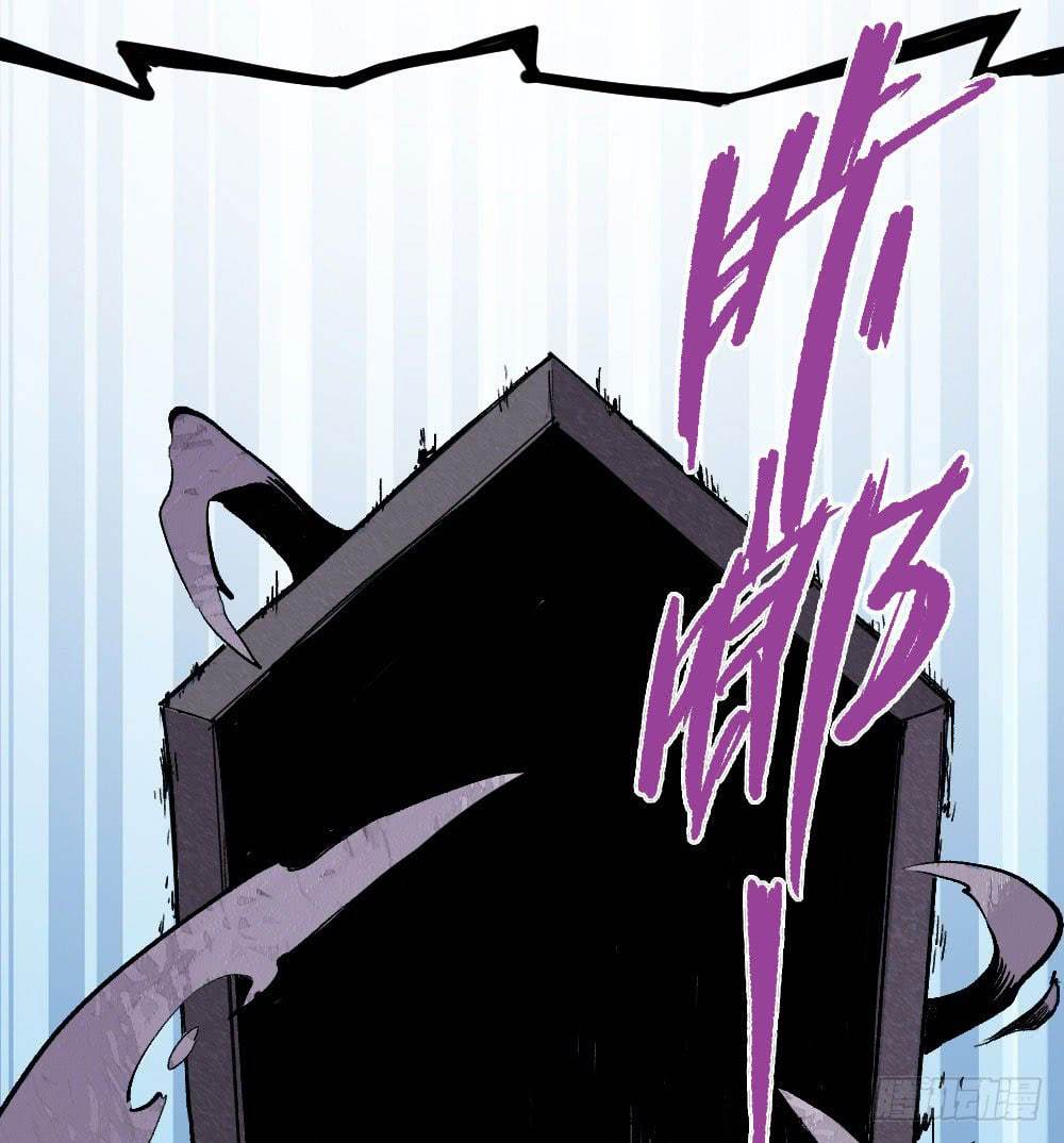The Doctor’s Supremacy Chapter 10 Gambar 73