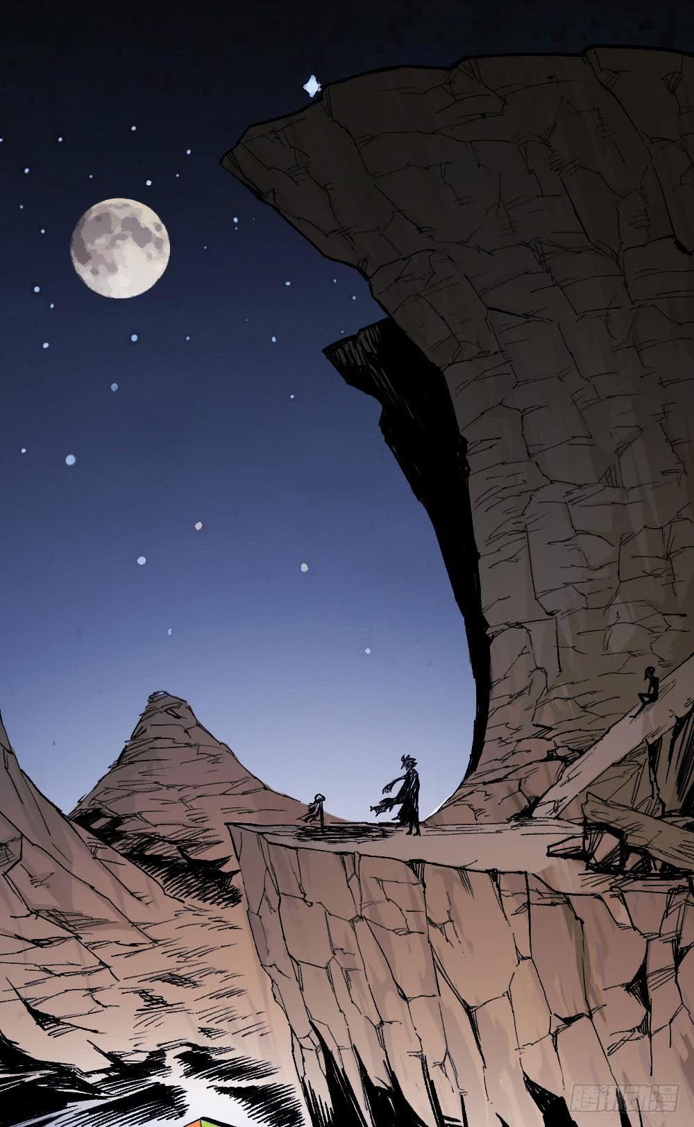 The Doctor’s Supremacy Chapter 10 Gambar 81