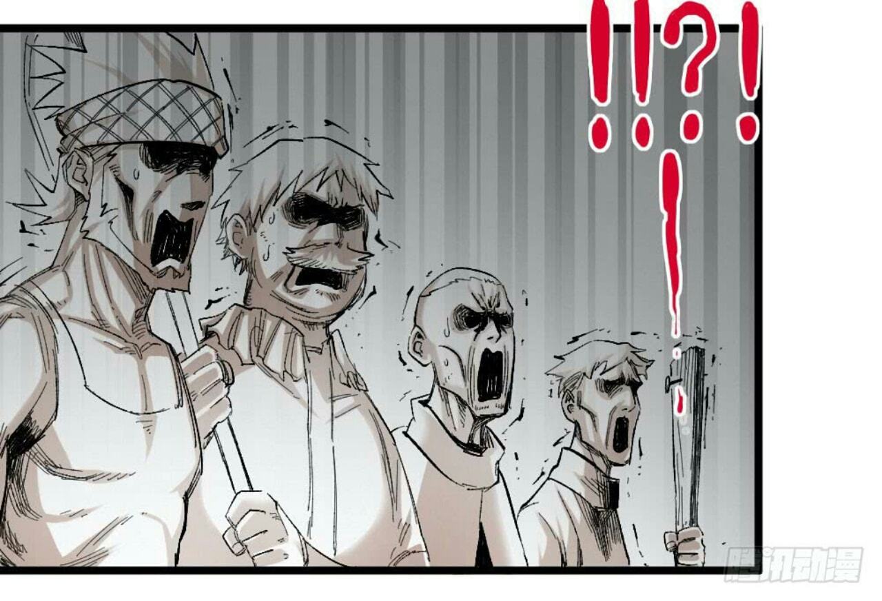 The Doctor’s Supremacy Chapter 12 Gambar 25