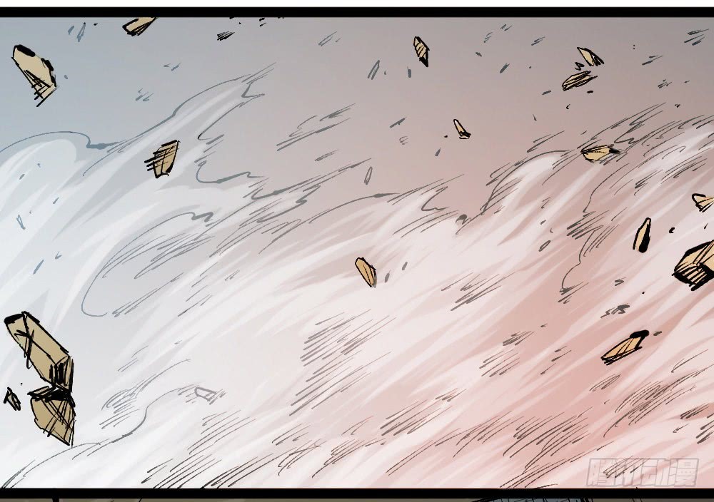 The Doctor’s Supremacy Chapter 20 Gambar 18
