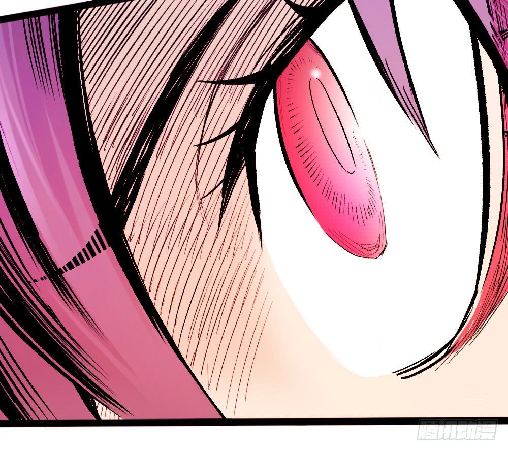 The Doctor’s Supremacy Chapter 20 Gambar 22