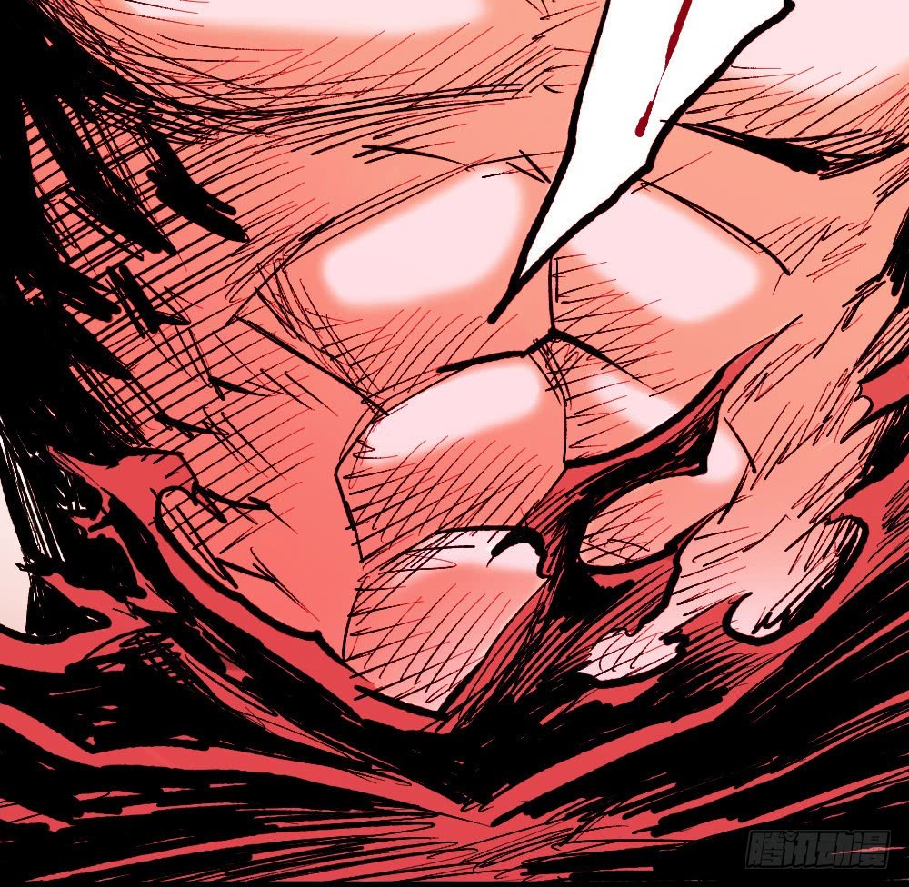 The Doctor’s Supremacy Chapter 20 Gambar 25