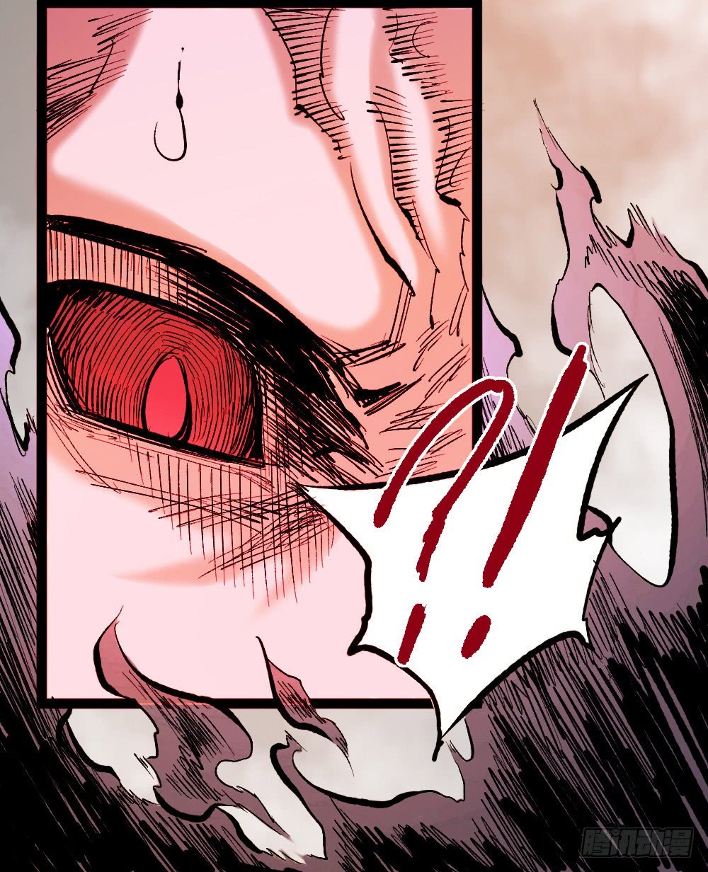 The Doctor’s Supremacy Chapter 20 Gambar 28