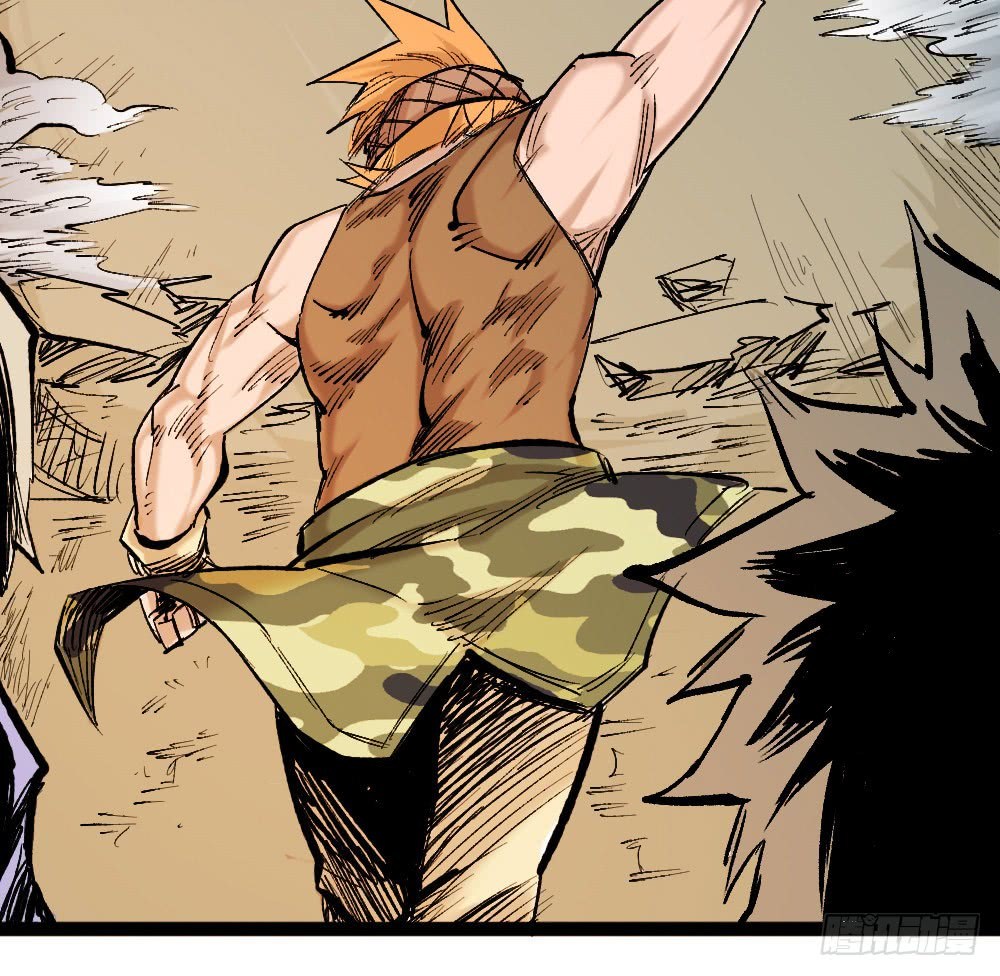 The Doctor’s Supremacy Chapter 20 Gambar 44
