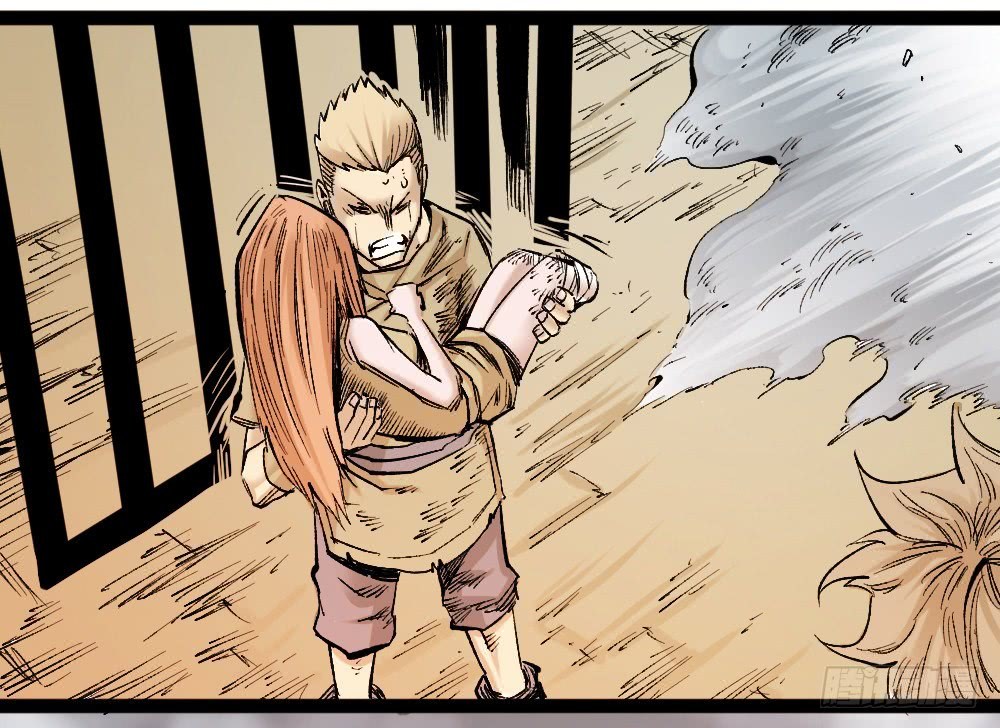 The Doctor’s Supremacy Chapter 20 Gambar 49