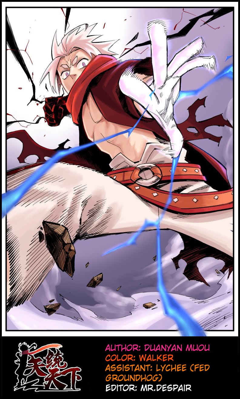The Doctor’s Supremacy Chapter 22 Gambar 2