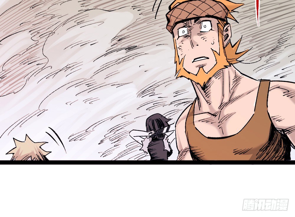 The Doctor’s Supremacy Chapter 22 Gambar 12