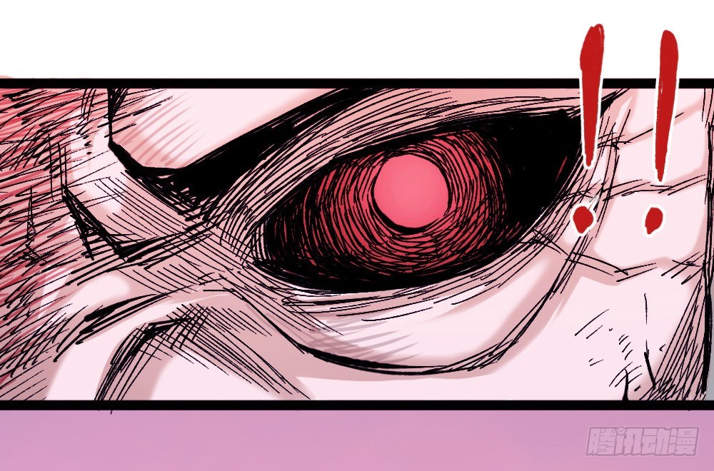 The Doctor’s Supremacy Chapter 22 Gambar 24