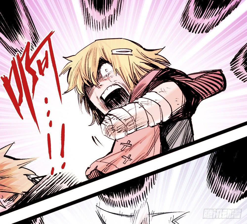 The Doctor’s Supremacy Chapter 22 Gambar 28
