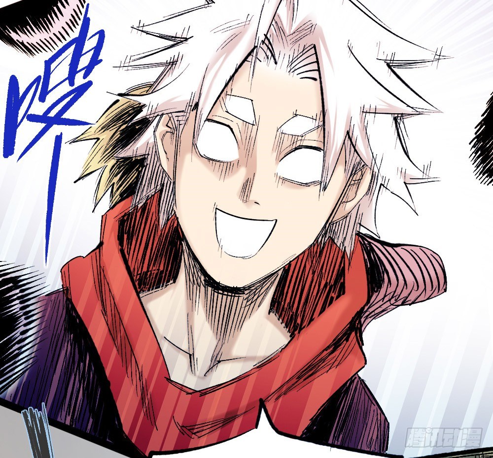 The Doctor’s Supremacy Chapter 22 Gambar 29