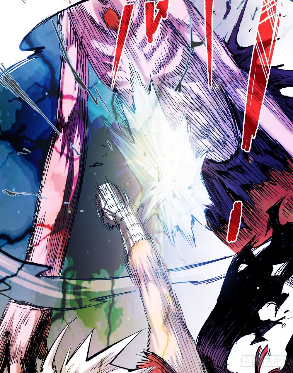 The Doctor’s Supremacy Chapter 22 Gambar 31