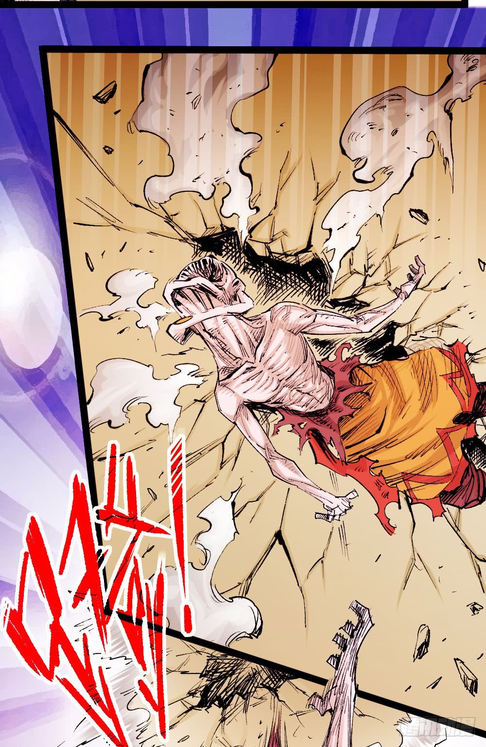The Doctor’s Supremacy Chapter 22 Gambar 36